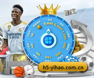 壹号娱乐 APP 深度功能